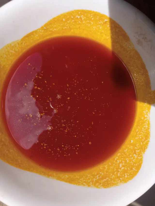 Yellow Palm Oil